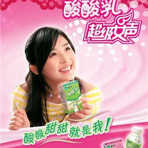 嘉定宣传彩页定制厂家/宣传彩页定做厂商/雷萨印务供