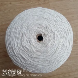 浩纺纺织常年现货100捻/米线绕滤芯专用棉线脱脂棉纱