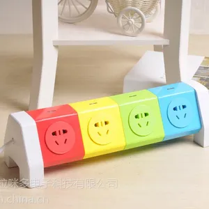 厂家供应阿拉多,可旋转,可带USB插座