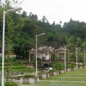 供应上海,北京,鸿泰新能源太阳能一体化路灯,太阳能路灯,庭院灯30W,
