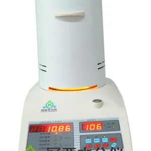 中央粮库专用SFY-60D粮食测水仪