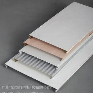 S型防风高边铝条扣 广东富腾铝条扣