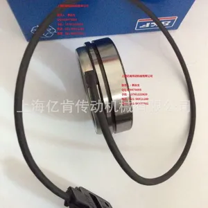 SKF编码器轴承 传感器轴承 速度传感器:BMB-6202/032S2/UB008A