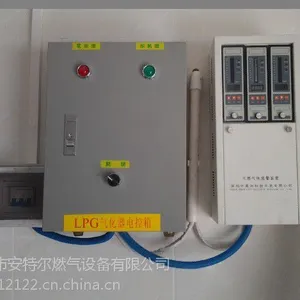 佛山市安特尔供应特安ES2000气体报警器