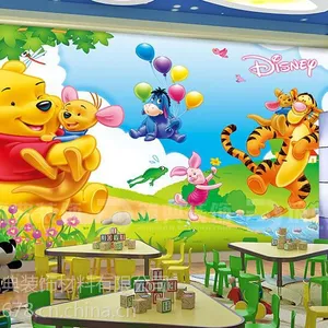 ���ݷ�خ����װ�γ���ֱ��ѧУӤ����Ӿ�� �׶�԰���ͱڻ�