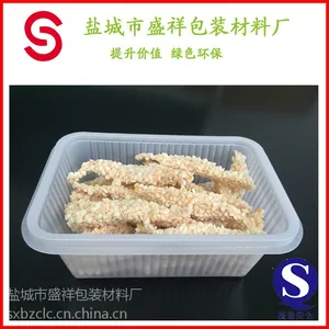 ��Ӧѩ���������Ϻ� ѩ���������ϰ�װ�� �ɸ�������ʳƷ���Ϻ� �ٶ�pp���ܺг���
