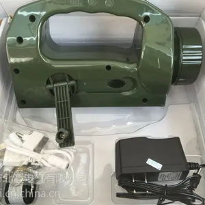 FL4870/LZ多功能声光报警器 海洋王LED磁力报警器