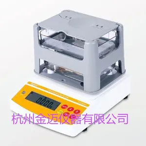 AU-300VP测量工业陶瓷密度的仪器