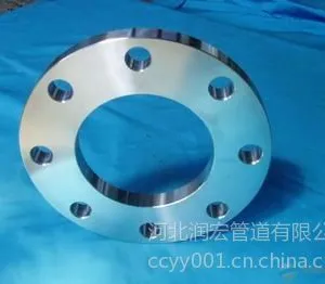 ��ӦHG20593��ʽƽ������(PL),15CrMoƽ������,�Ͻ�ͻ��ƽ������(RF)����
