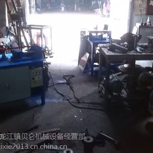 50型多角度成型电动弯管机厂家直销