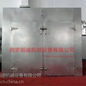 ��Ӧ�߲˸����豸/�߲���ˮ�����/�߲˺�ɻ�