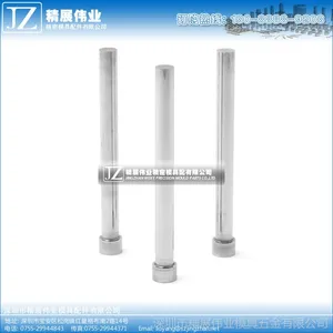 精展伟业精密模具配件供应标准/非标/钨钢/冲头引导针T冲