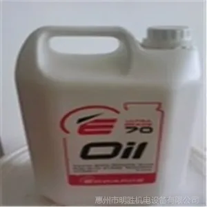���»���ձ�ר����UL70  ����ֱ��  �������