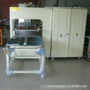 供应马桶坐垫PVC皮革高频热合机 高周波