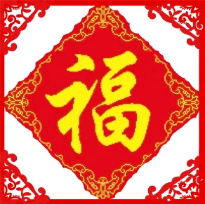 苏州福明圆塑化贸易有限公司