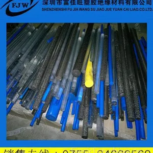 供应HP92防刮花PC片材;PC卷材 汽车工业和电子 电器工业 液晶显示屏以及工业机械零件