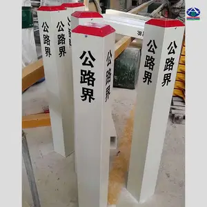 哪里有玻璃钢警示桩、哪里有卖玻璃钢标桩?哪里有玻璃钢标识桩?