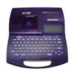 供应福州套管打号机,福建C-200T号码管打印机,佳能线号打印机维修
