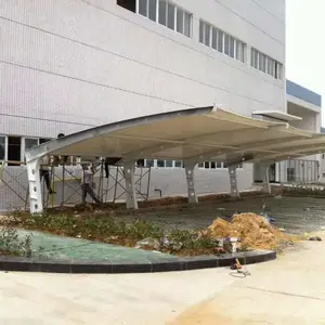 ��Ӧ����Ĥ�ṹͣ������ʩ