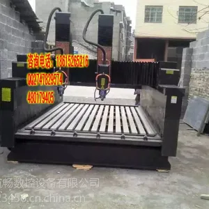 棺材雕刻机的厂家有哪些 棺材雕刻机质量哪家的好