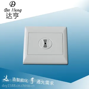 厂家批发86盒声光控节能开关 外贸通用智能声光控开关面板现货