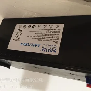 �Ͼ��¹��������ع�Ӧ||��ά������|A412/180A����