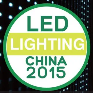2015第十一届上海国际LED展