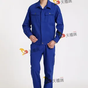 武汉天禧瑞普通工装批发定做来样加工等。全棉,涤棉,纯棉工作服定做批发,西服衬衣大衣等职业工装定制