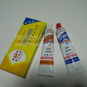 上海康达WD3620 全透明环氧AB胶、结构胶 高强度