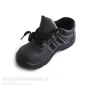 劳保鞋防砸防穿刺 男 夏季 耐油透气工作鞋 防滑耐磨钢包头安全鞋