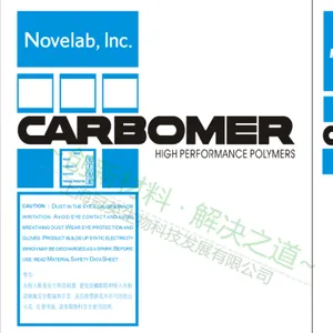 供应英国诺雷增稠高分子聚合物树脂NoveLab Carbomer卡波940