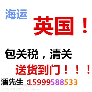 FBA����ѷͷ�̻���ŷ�޺����г�˫���˰����