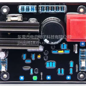 AVR R438 电子自动电压调节器R438,柴油发电机配件R438