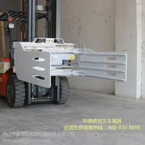 包装箱搬运机械/包装箱搬运设备/包装箱搬运车