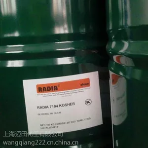欧荔安OLEON 食品级油酸 RADIACID 0144 葵花籽油酸 含量80-85%