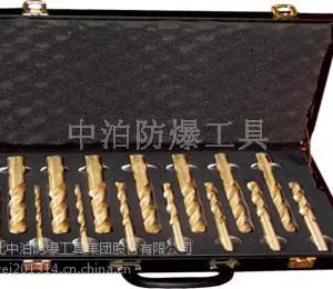 供应防爆工具,防爆盒装钻头,桥防牌安全无火花工具