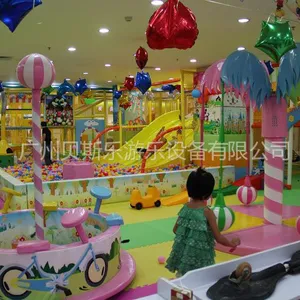 供应供应广州厂家直销室内儿童乐园设备 亲子游乐场设施 电动淘气堡