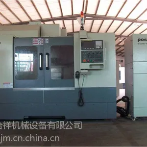 供应立式高速石墨加工中心機