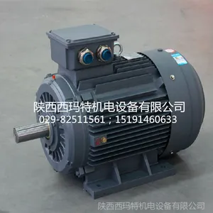 ���������Ч���ܵ�� YE2-280S-6 45KW IP55 F�� ̩��������