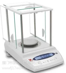 厦门宝能科技总代理奥豪斯珠宝电子天平CPJ603
