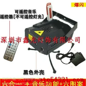 ��̨����ƣ����㼤��ƣ�����ƣ�KTV/�ưɼ���ƣ���MP3����ƣ�������ͼ��