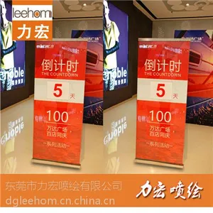 供应深圳UV平板喷绘加工|PVC印刷加工/有机板打印加工