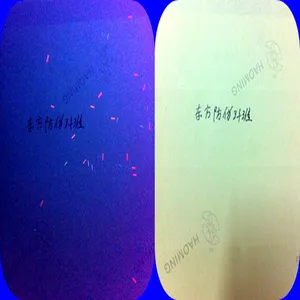工厂直销 防伪荧光纤维 造纸用防伪荧光短纤维 人造陶瓷防伪短纤维