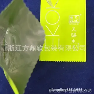 ��Ӧ ����С����Ҷ��װ��/���⻨���з���/������Ҷ������
