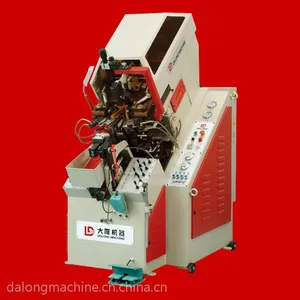 LD-587C 全自动九爪油压前帮机