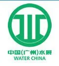 2015广州国际节水与净水技术及装备展览会  2015广州国际泵管阀展览会 2015广州国际末端净水展览会