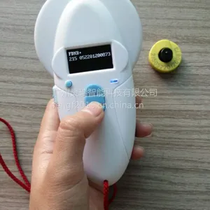 ��ӦL-Link AH04 134.2k��Ƶʽ�����ֳ��Ķ��� ����оƬʶ���� ����оƬɨ����