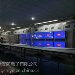 山东江苏维康无缝液晶拼接屏厂家55英寸寸0毫米拼缝