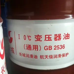 *** ����45�ű�ѹ���� ����I-40���ѹ����