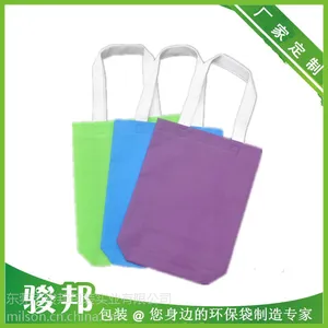 骏邦厂家生产定做无纺布袋可彩印有底有侧的钱包式折叠手提环保袋